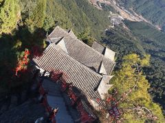 -腾冲云峰山