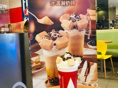 -DQ·蛋糕·冰淇淋(惠山万达店)