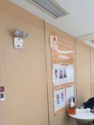 -南京康美美容医院·旗舰店