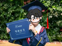 -蓝莓果幼儿园(通州梨园店)