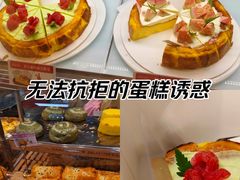 -爱立颂(美莲广场店)