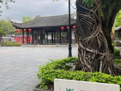 -九龙寨城公园
