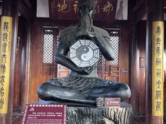 -中天楼
