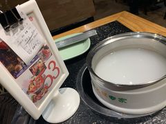 -釜御山海鲜烤肉火锅自助(新城市中心店)