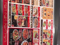 -和合谷(新街口店)