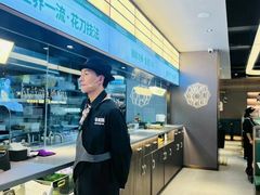 -马有鱼·馕坑烤全鱼(跃进街店)