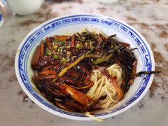 -大时代美食面馆