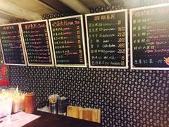 -一杯黔茶(西江千户苗寨古街店)