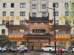 -黄家老店(晋安路店)