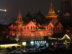 -马勒别墅饭店(静安寺店)