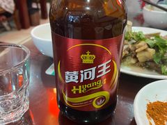 -范记靖远羊羔肉(博物馆店)