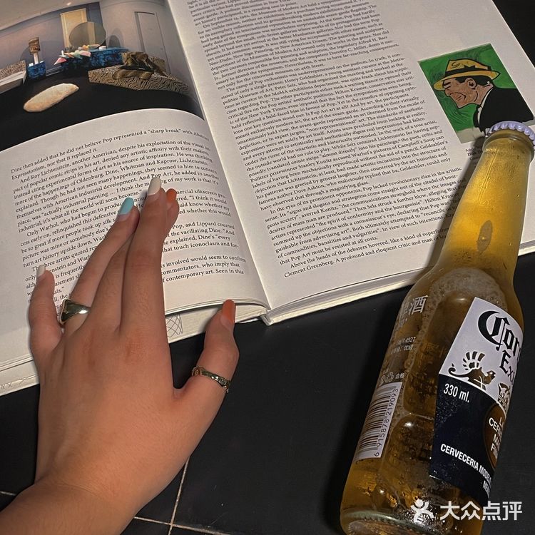 重庆小清迈|晚风和晚霞🌇终会相遇