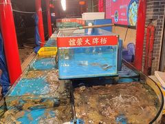 -谊荣海鲜大牌档(石湖店)