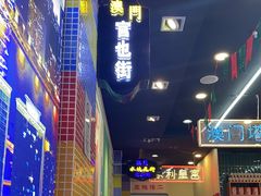 -澳门陈光记烧味饭店(万象城店)