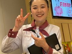 -海底捞火锅(太阳宫凯德mall店)