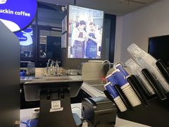 -瑞幸咖啡(北美N1购物中心店)