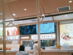 -小满手工粉(北京富力广场店)