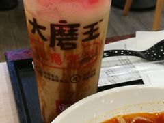 -永和大王(茉莉上新·军博店)