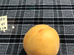-八十八粉儿(尚都店)