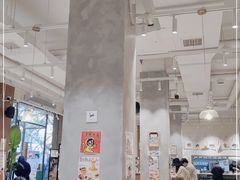 -小豆海棠(人民南路店)
