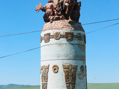 -蒙古之源蒙兀室韦文化旅游景区