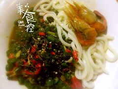 -蝦塘·中国餐馆(城墙南马道巷店)