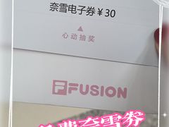 -万达广场(松江店)