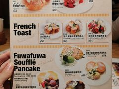 -Ufufu cafe(天神巷店)