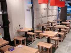 大堂-和府捞面(国金汇店)