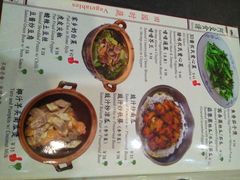 菜单-阿殳菜馆·私厨(水围村店)