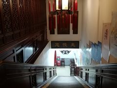 -海碗居(牡丹园店)