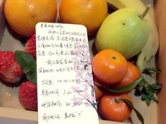 -苏州文旅花间堂·探花府酒店