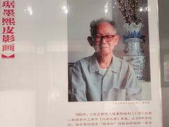 -七宝皮影艺术馆