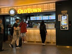 -Old Town White Coffee(gateway@klia2)