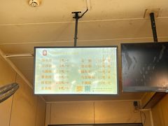 -王天顺海苔饼