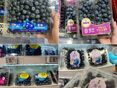 -华润万家(荔湾店)