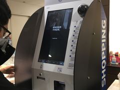 -西武百货(涩谷店)