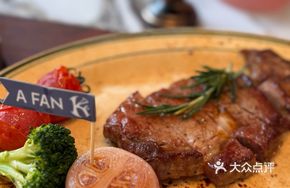 Australian Grass-Fed Premium Sirloin Steak