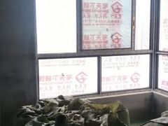 -宅天下装饰·匠心筑家(春熙店)