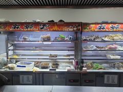-彭姐麻辣烫(海淀店)