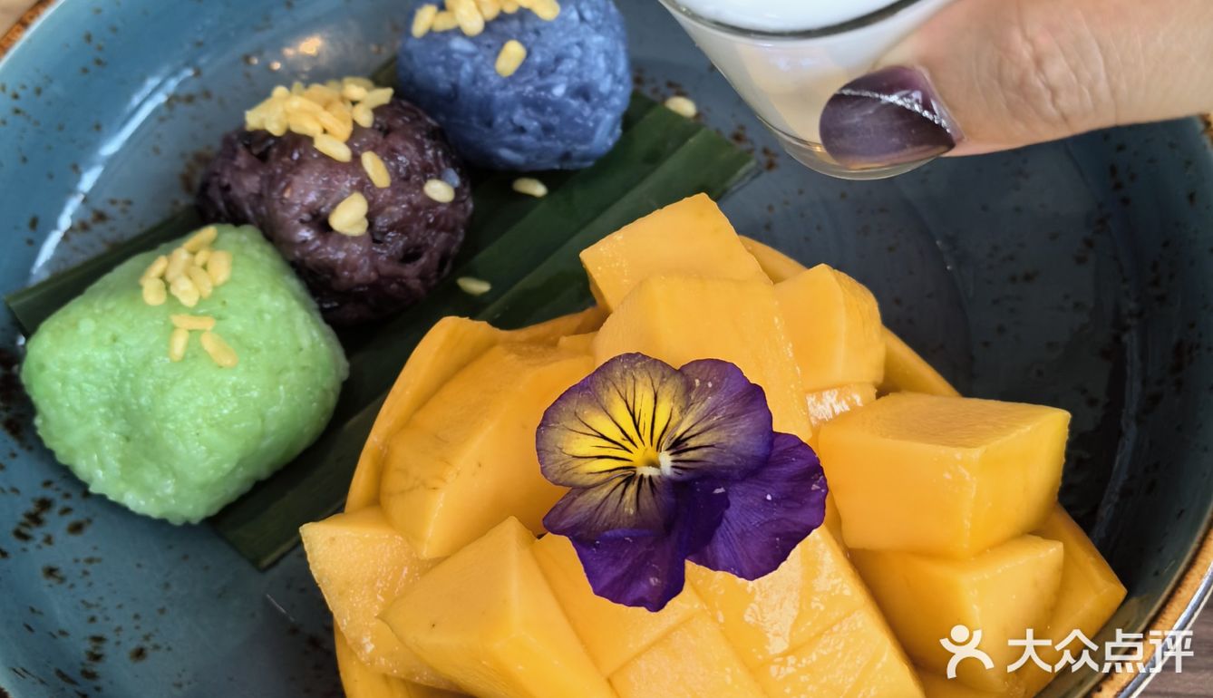 都来吃这口🥭糯米饭[色]