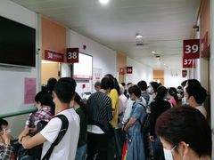 -复旦大学附属华山医院(总院)