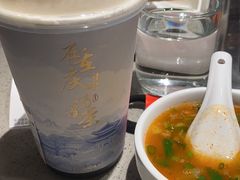 -海底捞火锅(龙湖金沙天街店)