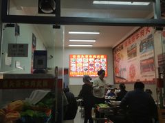-柴头哥·牛肉火锅(爱民路店)