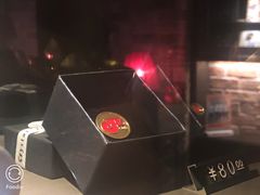 -JZ Club 爵士酒吧(上海店)