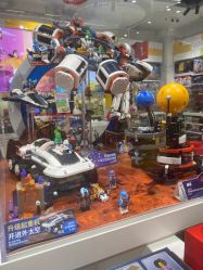 -乐高授权专卖店(中关村领展店)