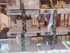 -姆们M Sweetie Cake(三里屯店)