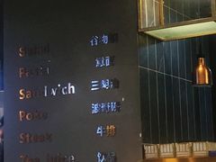 -POKEE VIA&Brunch·维娅(重庆来福士店)