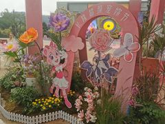 -广州长隆欢乐世界