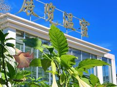 -国家植物园南园